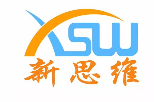 东莞新思维，究竟新在何处？-图2