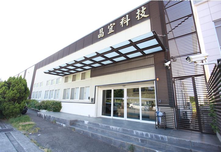 深圳俏皮思维科技，如何用俏皮玩转创新？-图2